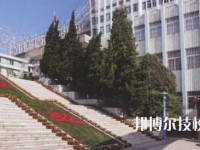 云南工艺美术学校2023年网站网址