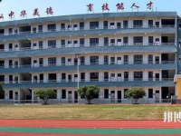 怀化洪江区工业职业中等专业学校2023年招生办联系电话