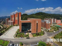 桂东县中等职业技术学校怎么样、好不好