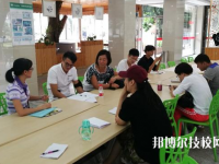 温岭市太平高级职业中学2020年招生办联系电话