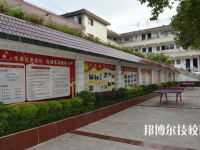 桂东县中等职业技术学校2023年有哪些专业