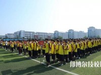 金沙中等职业学校2020年报名条件、招生要求、招生对象