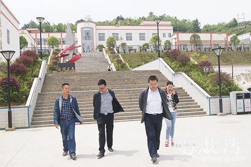 金沙中等职业学校怎么样、好不好
