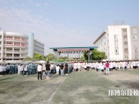 重庆医药学校2023年地址在哪里