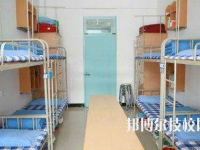 桂阳县职业技术教育学校2023年宿舍条件