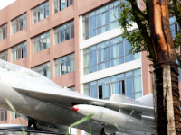 贵州航空工业技师学院2020年招生计划