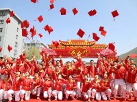 张家口职业技术教育中心2020年招生计划