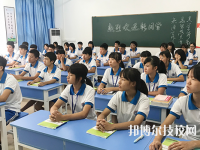 广州北达技工学校2020年有哪些专业