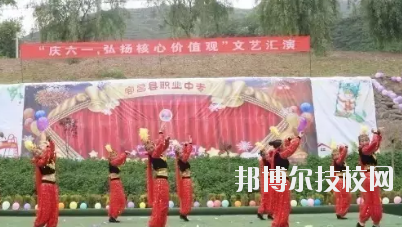 宕昌职业中等专业学校怎么样、好不好