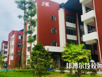 广州北达技工学校2020年招生办联系电话