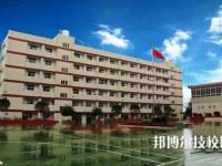 武汉第二高级技工学校2023年网站网址