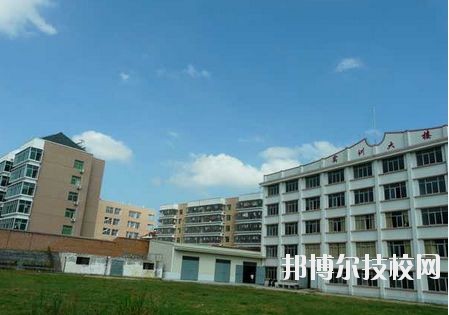 武汉第二高级技工学校学校怎么样、好不好