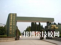 文山农业学校2023年网站网址