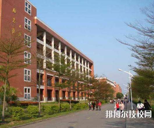 广东华商技工学校
