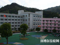 泰顺县职业教育中心学校网站网址