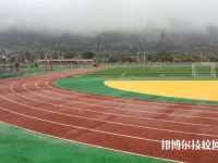 衡东县职业中等专业学校2023年网站网址