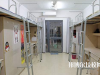 泰顺县职业教育中心2020年宿舍条件