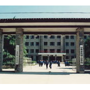 甘肃省机械工业学校