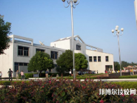 江苏金湖中等专业学校2020年有哪些专业