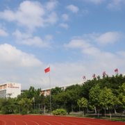 河源技师学院