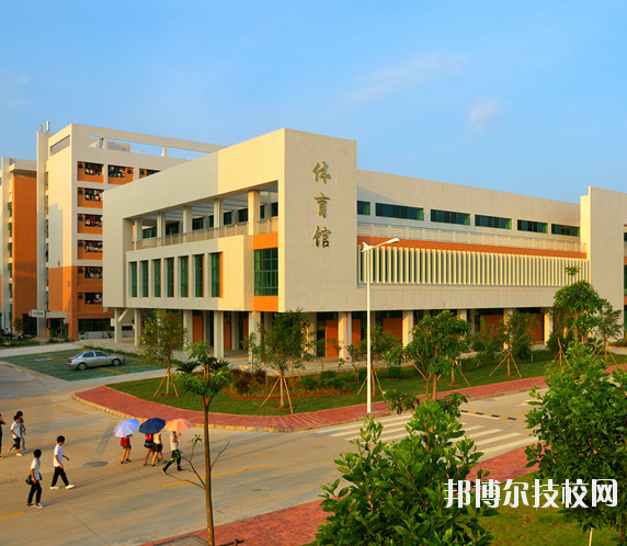 河源技师学院