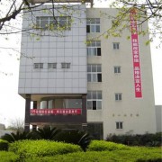 成都广播电视中等专业学校