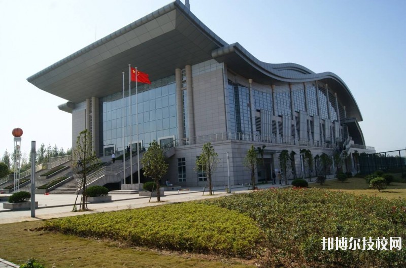 武汉体育运动学校2020年报名条件、招生要求、招生对象