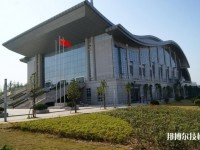 武汉体育运动学校2023年报名条件、招生要求、招生对象