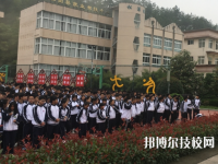 松阳县职业中等专业学校怎么样