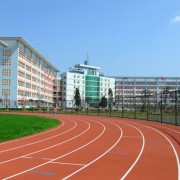 榆林恒创高新技能学校