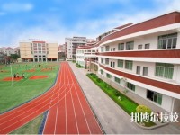武汉司法学校2023年招生办联系电话
