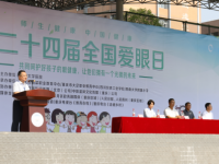 重庆铜梁职业教育中心2020年招生计划