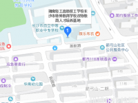 湖南轻工高级技工学校地址在哪里