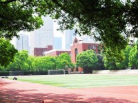 榆林恒创高新技能学校2020年报名条件、招生要求、招生对象