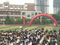江华瑶族自治县职业中专学校2023年招生录取分数线