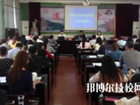 江华瑶族自治县职业中专学校2023年学费、收费多少