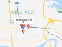 武汉东西湖职业技术学校2023年地址在哪里