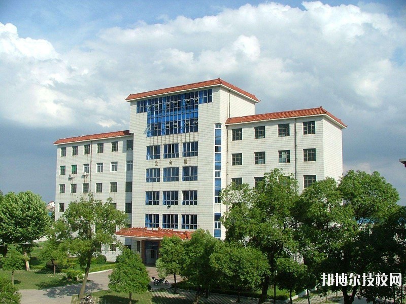 武汉东西湖职业技术学校网站网址