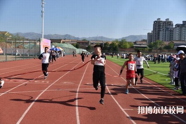 岐山职业技术教育中心怎么样、好不好