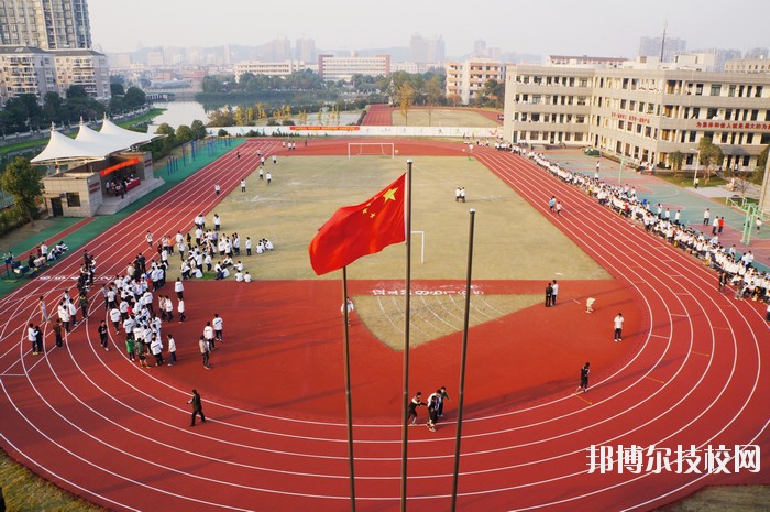 杭州萧山技师学院2020年学费、收费多少