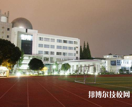宁海县第一职业学校2020年招生办联系电话