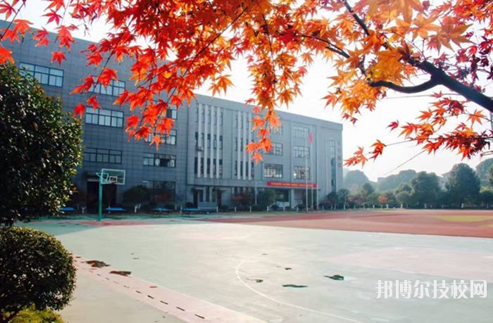 杭州萧山技师学院2020年宿舍条件