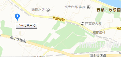 兰州园艺学校地址在哪里 