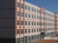 湖南曙光电子信息职业技术学校2023年网站网址