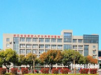 杭州萧山技师学院怎么样、好不好