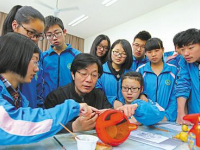 宁海县第一职业学校2020年有哪些专业