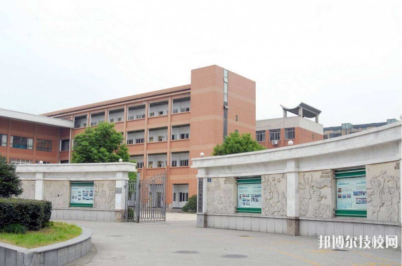 杭州市旅游职业学校2020年招生简章