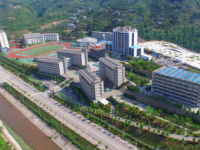 重庆奉节职业教育中心2020年招生录取分数线