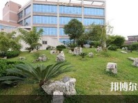 贵州经贸职业学校网站网址