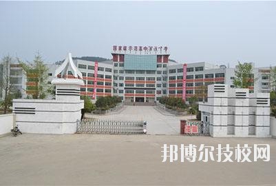 成都市育华职业学校2020年招生办联系电话